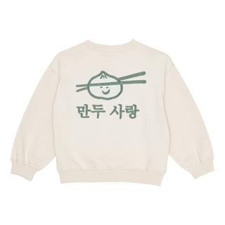 Norah Elia Unisex Sweatshirt Set (Rainy Day)