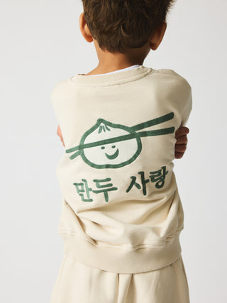 Norah Elia Unisex Sweatshirt Set (Rainy Day)