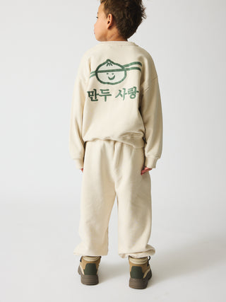 Norah Elia Unisex Sweatshirt Set (Rainy Day)