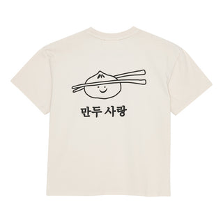 Nanna Dumpling T-Shirt (Rainy Day)