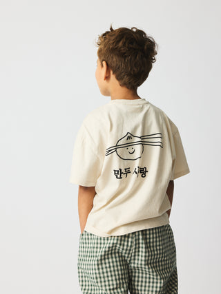 Nanna Dumpling T-Shirt (Rainy Day)