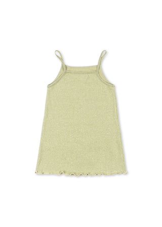 Roli Strap Dress (Pale Olive) Dresses Konges Sløjd - Kuwait - Saudi Arabia